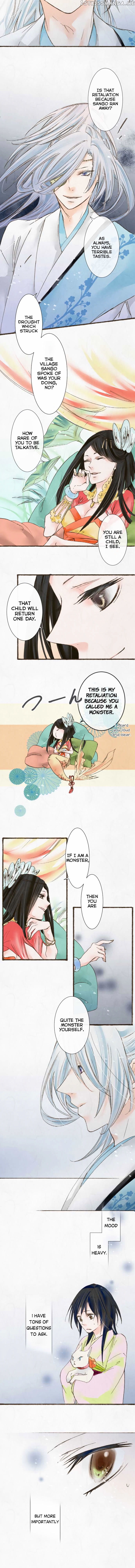 Kochou no Yumeji chapter 32 - page 4
