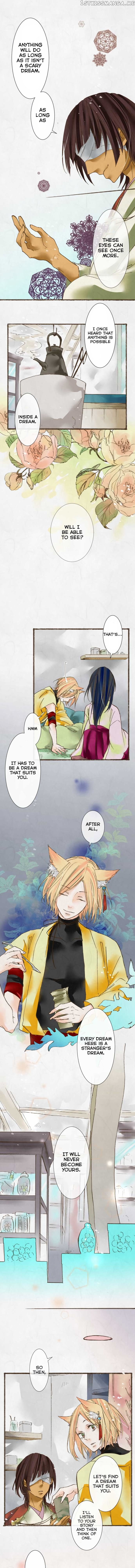 Kochou no Yumeji chapter 34 - page 4
