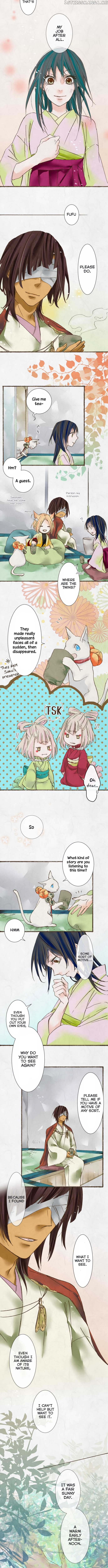 Kochou no Yumeji chapter 34 - page 5