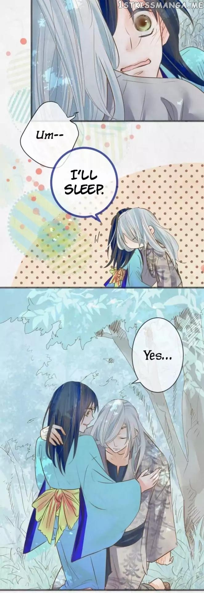 Kochou no Yumeji chapter 88 - page 11