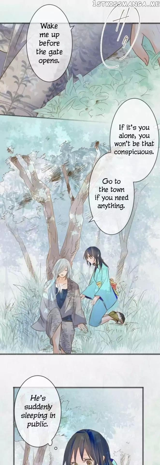 Kochou no Yumeji chapter 88 - page 12