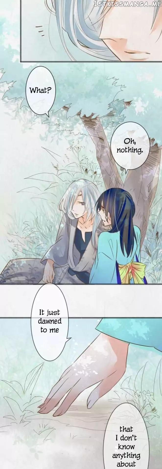 Kochou no Yumeji chapter 88 - page 14