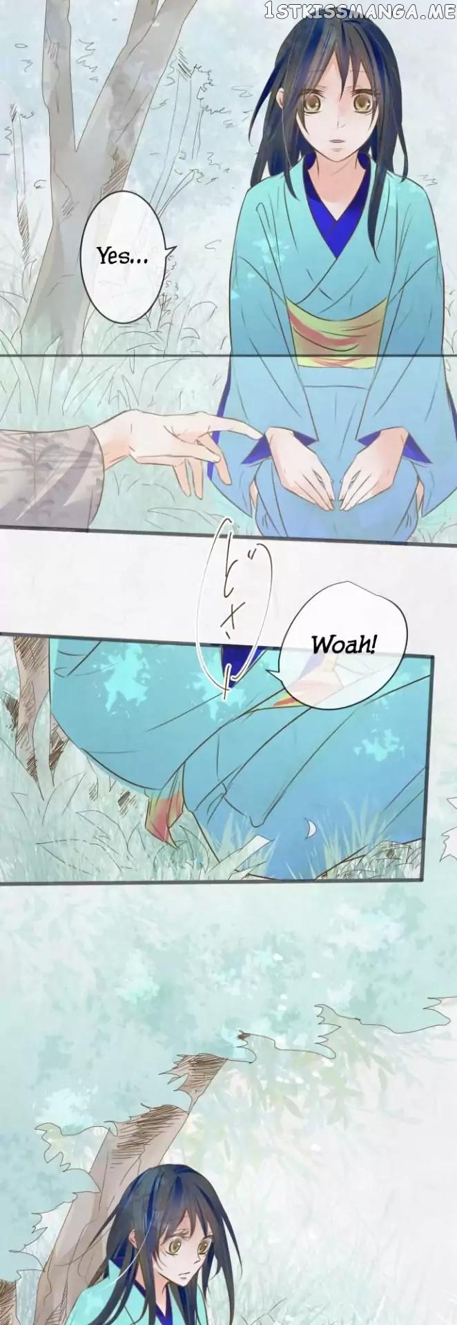 Kochou no Yumeji chapter 88 - page 17