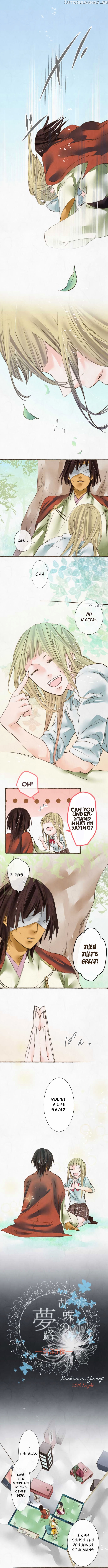 Kochou no Yumeji chapter 35 - page 2