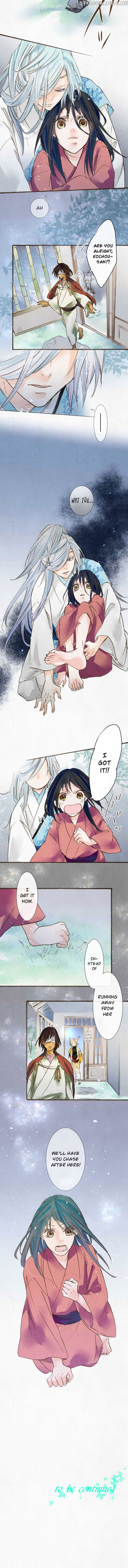 Kochou no Yumeji chapter 37 - page 5