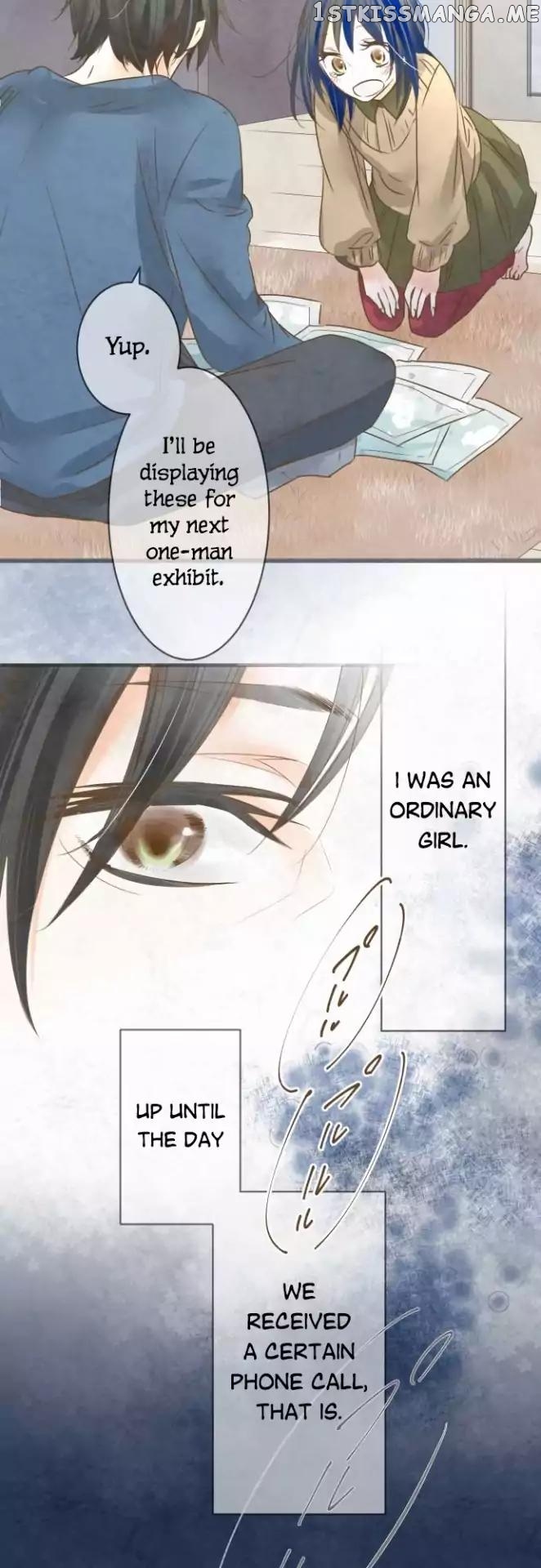 Kochou no Yumeji chapter 76 - page 19