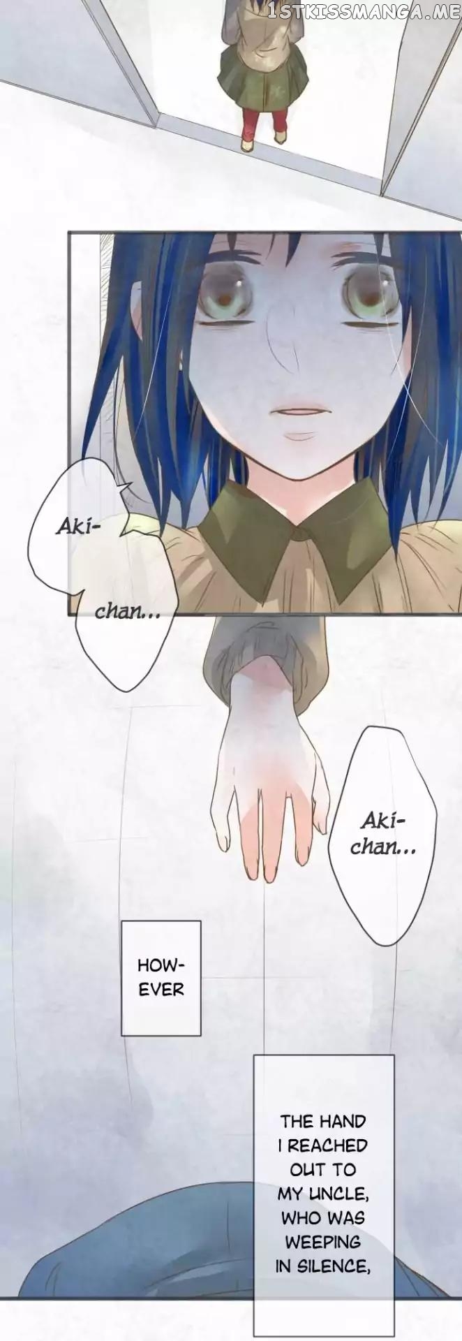 Kochou no Yumeji chapter 76 - page 21