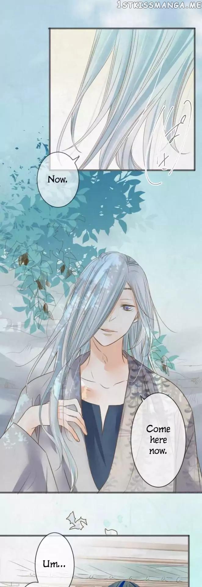 Kochou no Yumeji chapter 76 - page 3