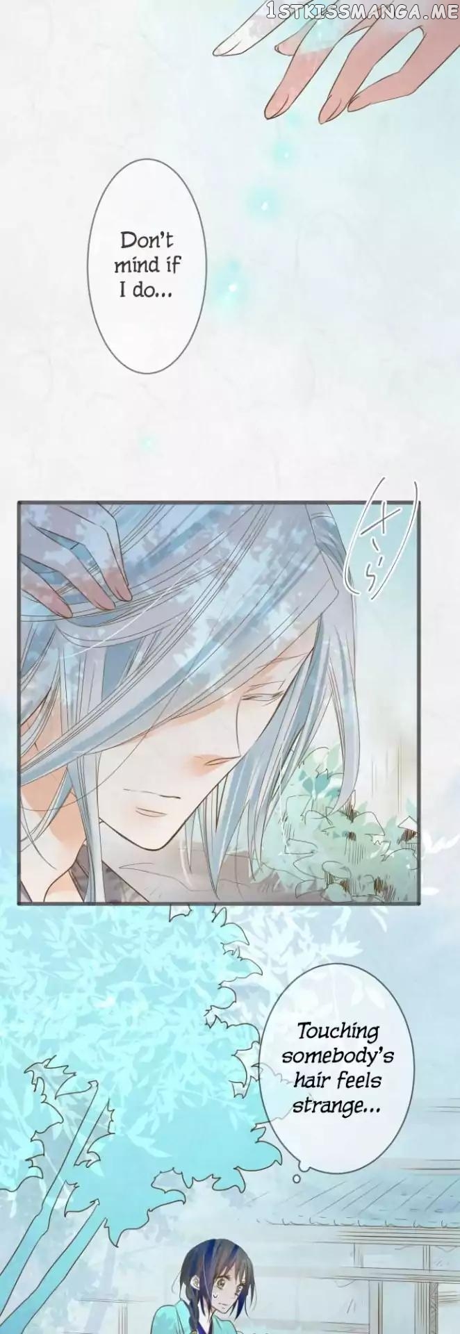 Kochou no Yumeji chapter 76 - page 5