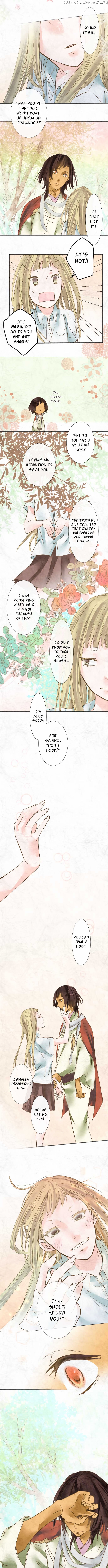 Kochou no Yumeji chapter 38 - page 5