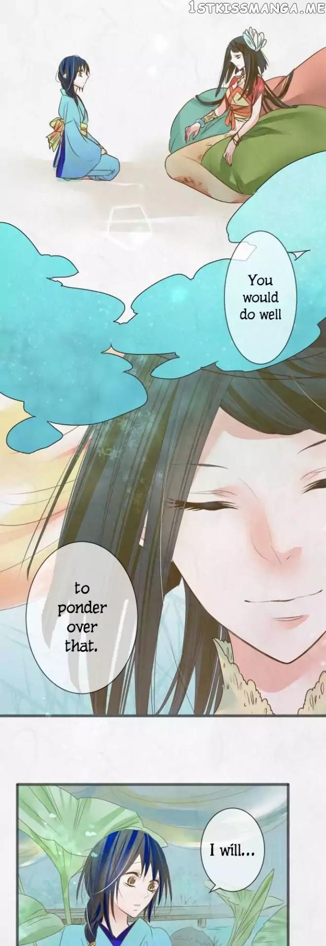 Kochou no Yumeji chapter 69 - page 10