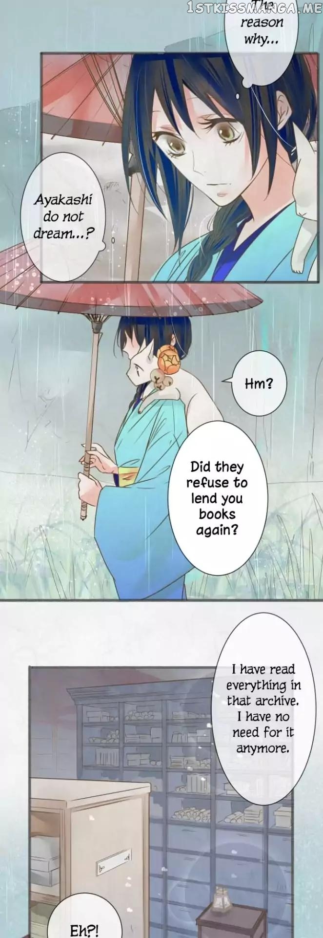 Kochou no Yumeji chapter 69 - page 13