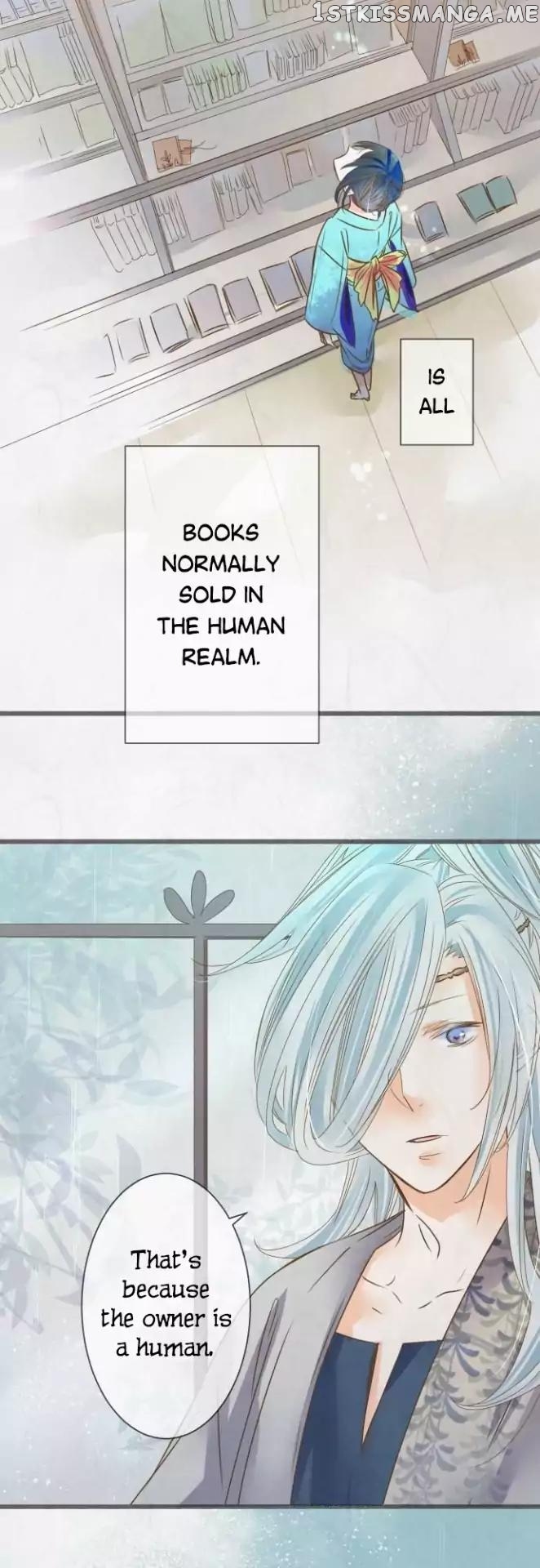 Kochou no Yumeji chapter 69 - page 20