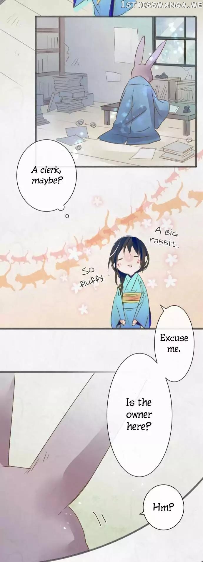 Kochou no Yumeji chapter 69 - page 26