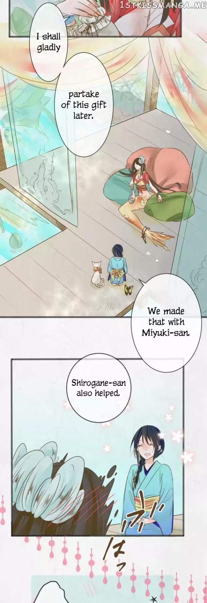 Kochou no Yumeji chapter 69 - page 5