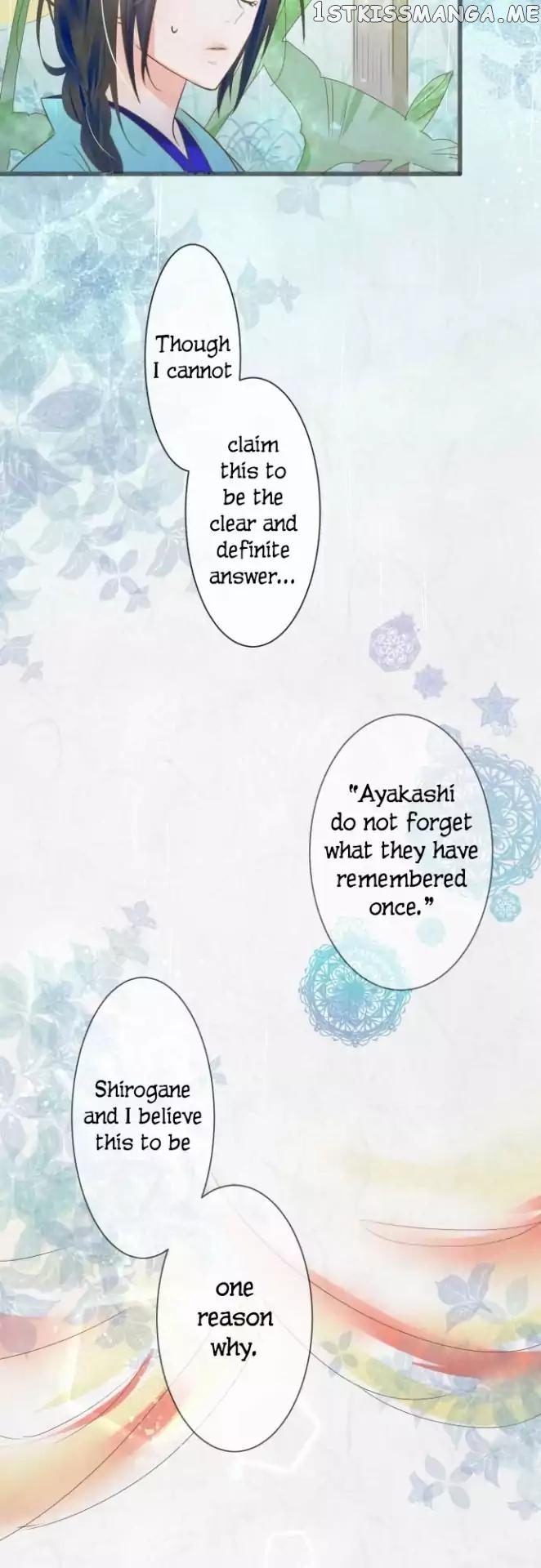Kochou no Yumeji chapter 69 - page 9