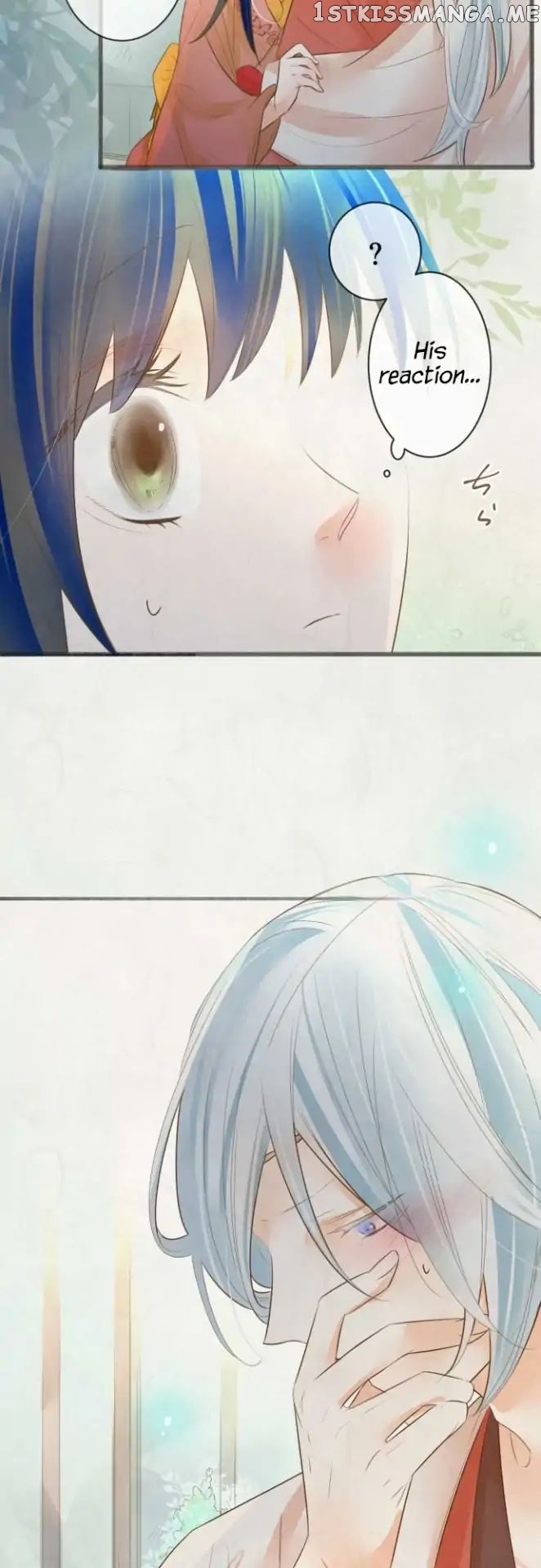 Kochou no Yumeji chapter 132 - page 17