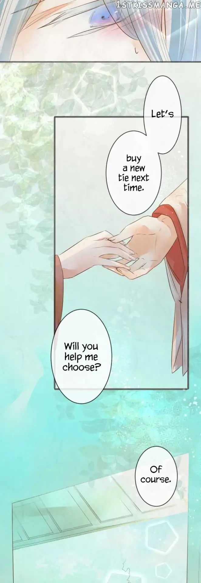Kochou no Yumeji chapter 132 - page 20