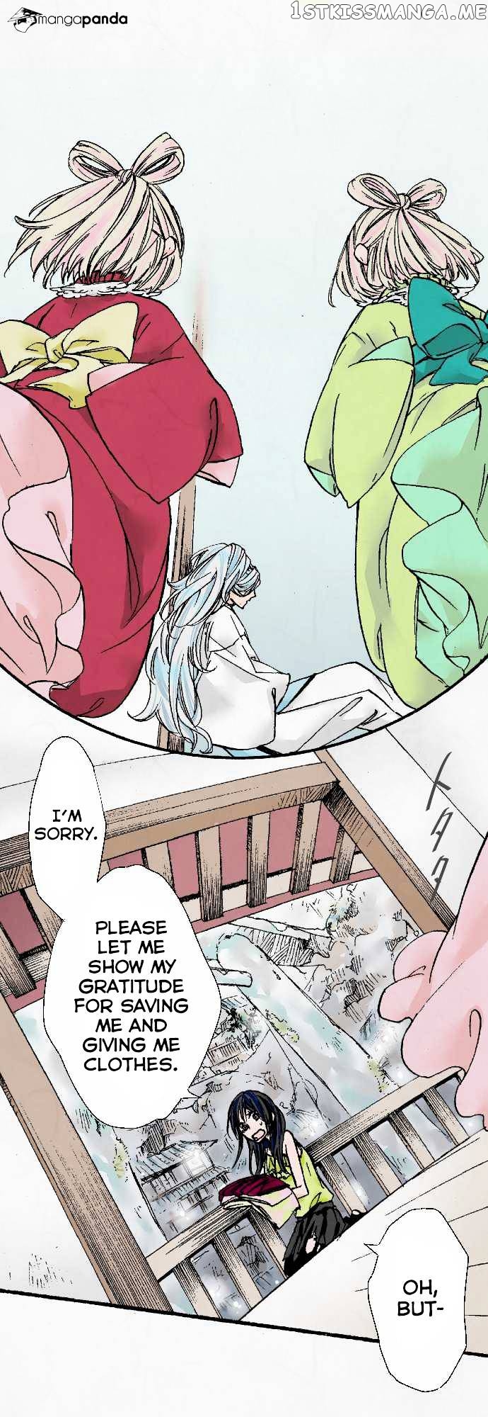 Kochou no Yumeji chapter 4 - page 10