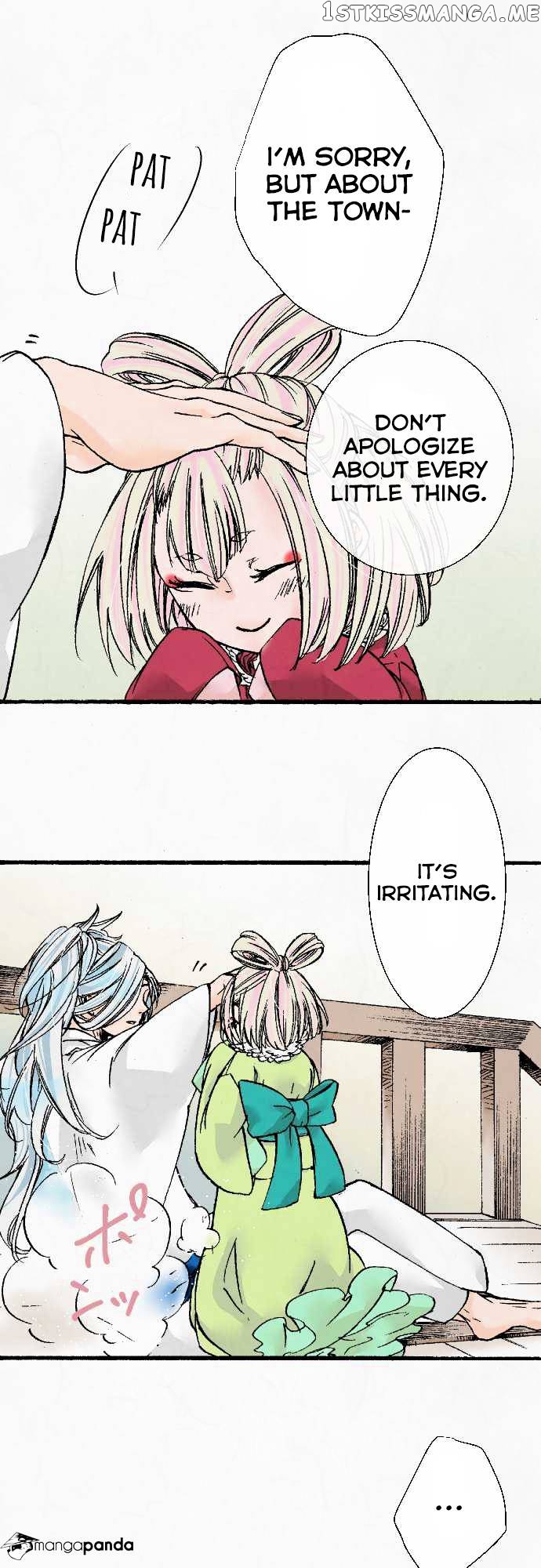 Kochou no Yumeji chapter 4 - page 11