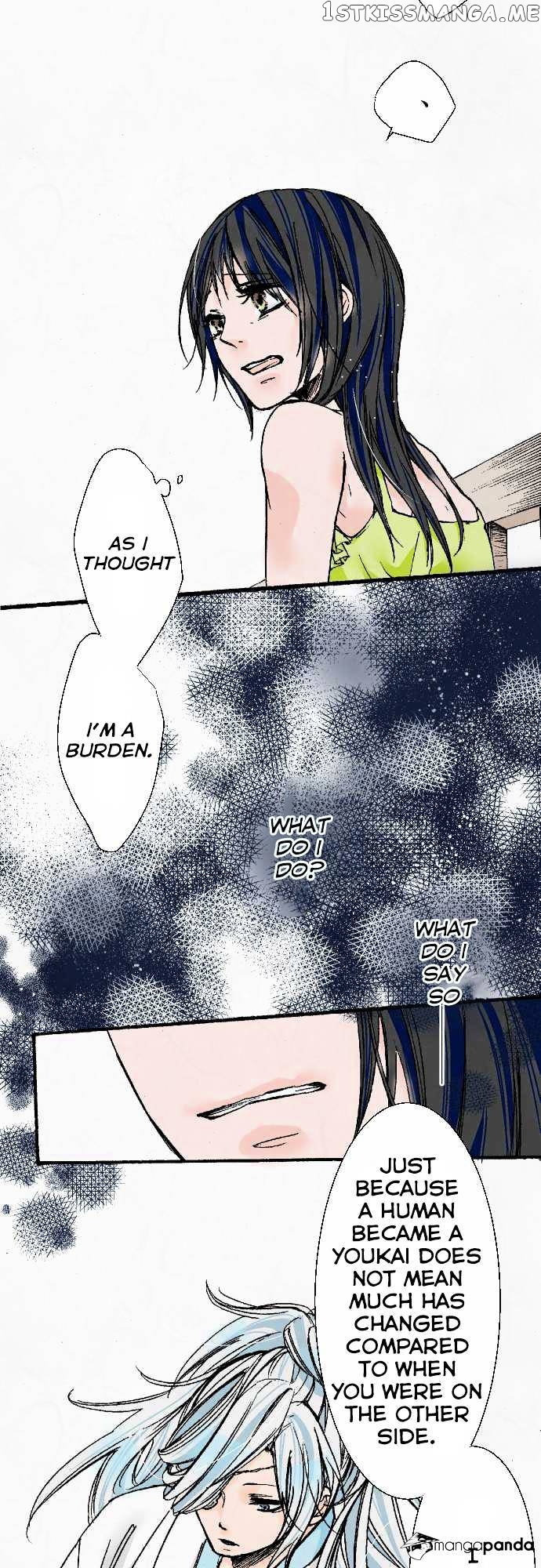 Kochou no Yumeji chapter 4 - page 12