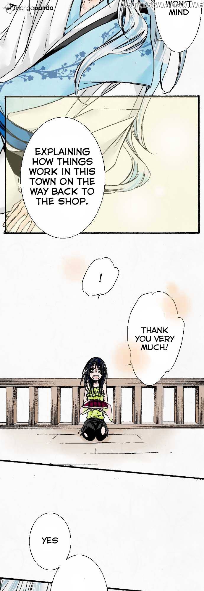 Kochou no Yumeji chapter 4 - page 13