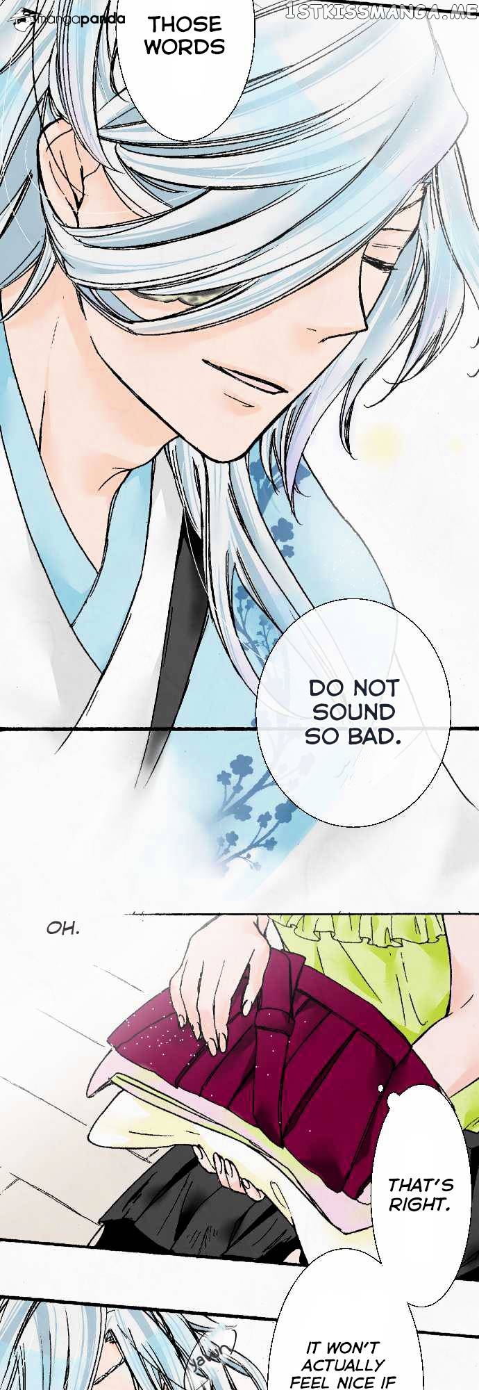 Kochou no Yumeji chapter 4 - page 14