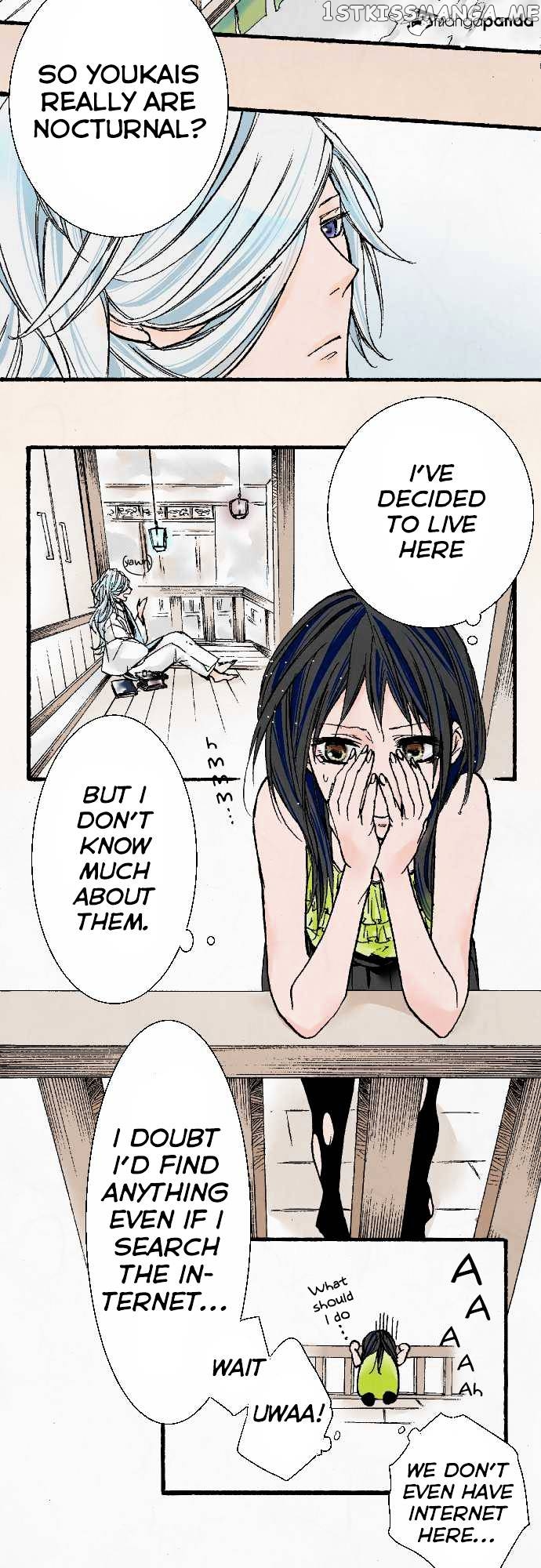Kochou no Yumeji chapter 4 - page 3