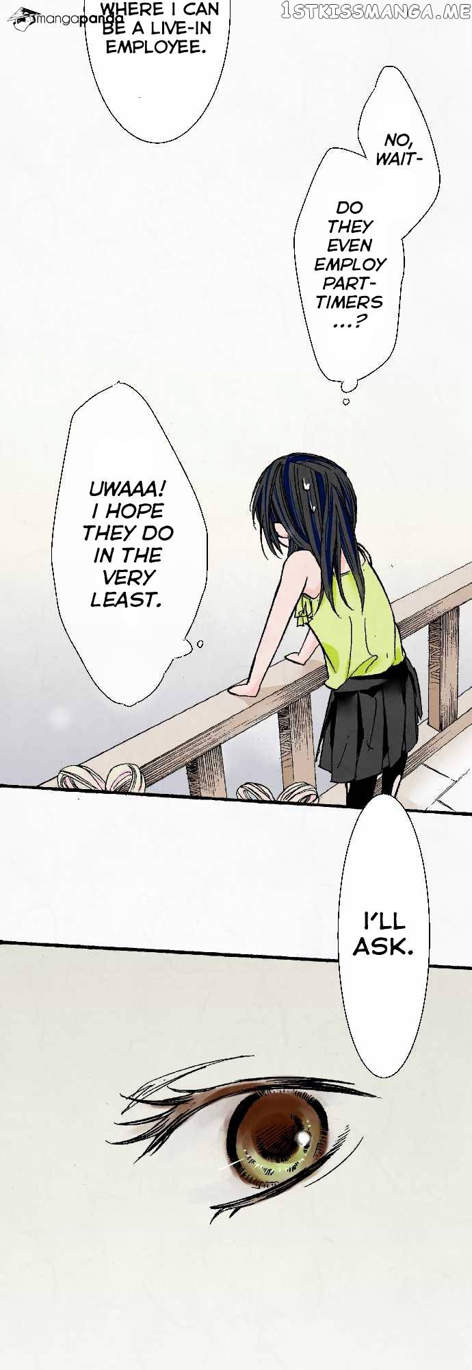 Kochou no Yumeji chapter 4 - page 7