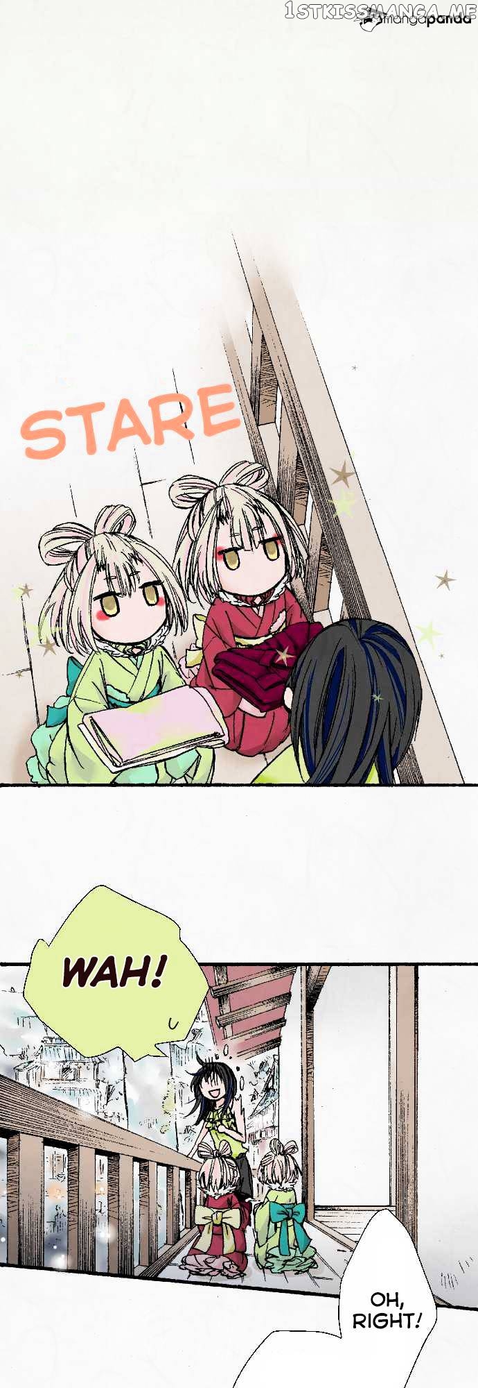 Kochou no Yumeji chapter 4 - page 8