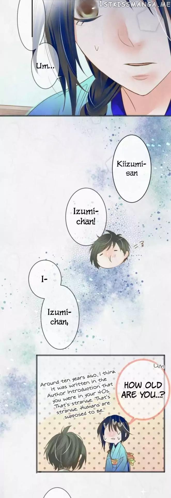 Kochou no Yumeji chapter 70 - page 10