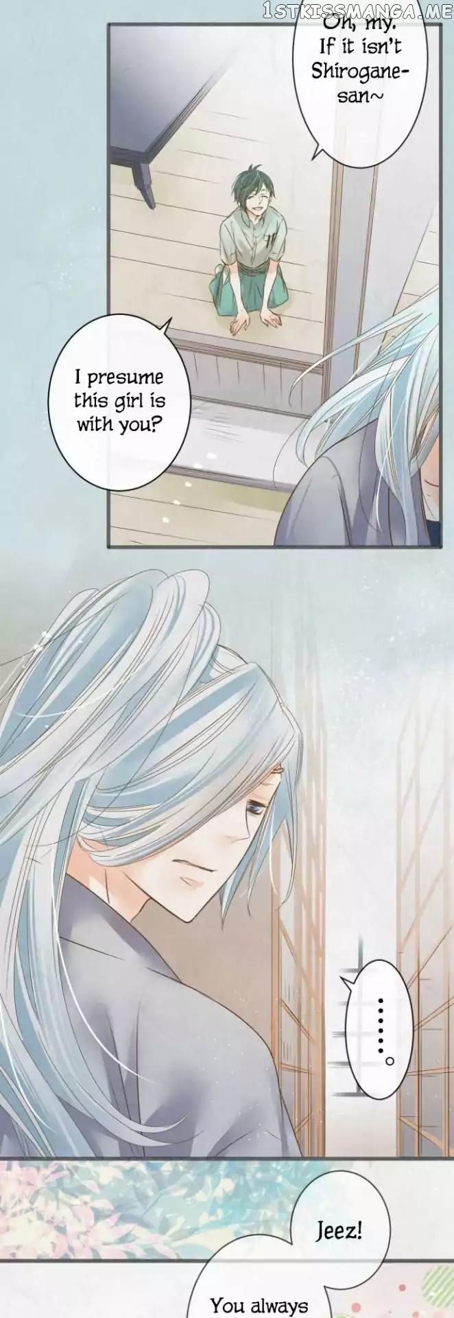 Kochou no Yumeji chapter 70 - page 14