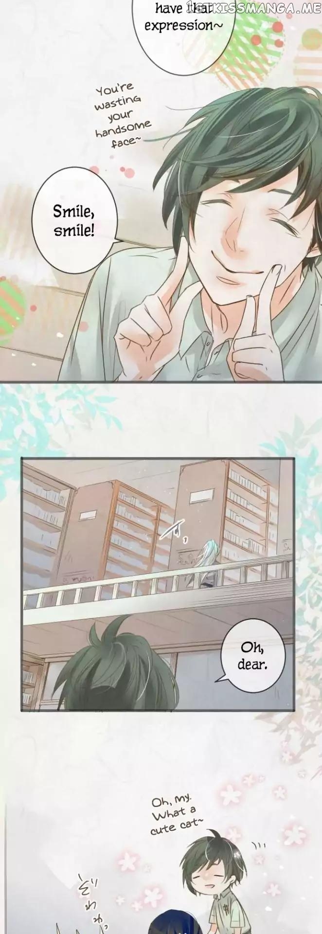 Kochou no Yumeji chapter 70 - page 15