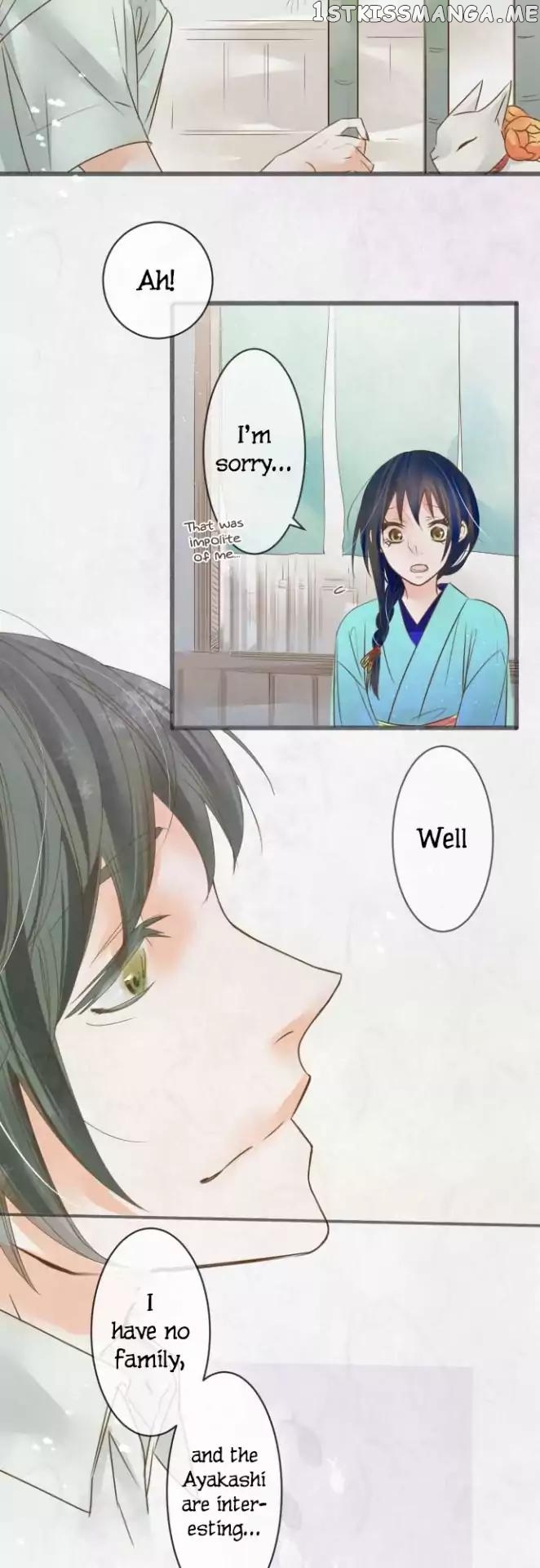 Kochou no Yumeji chapter 70 - page 18