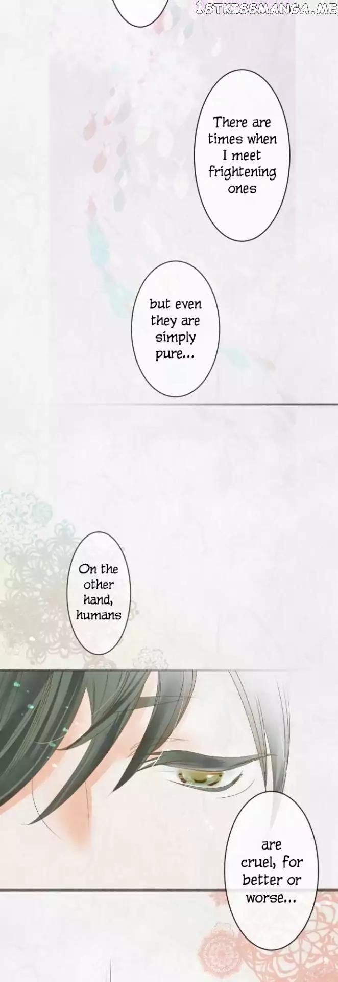 Kochou no Yumeji chapter 70 - page 19