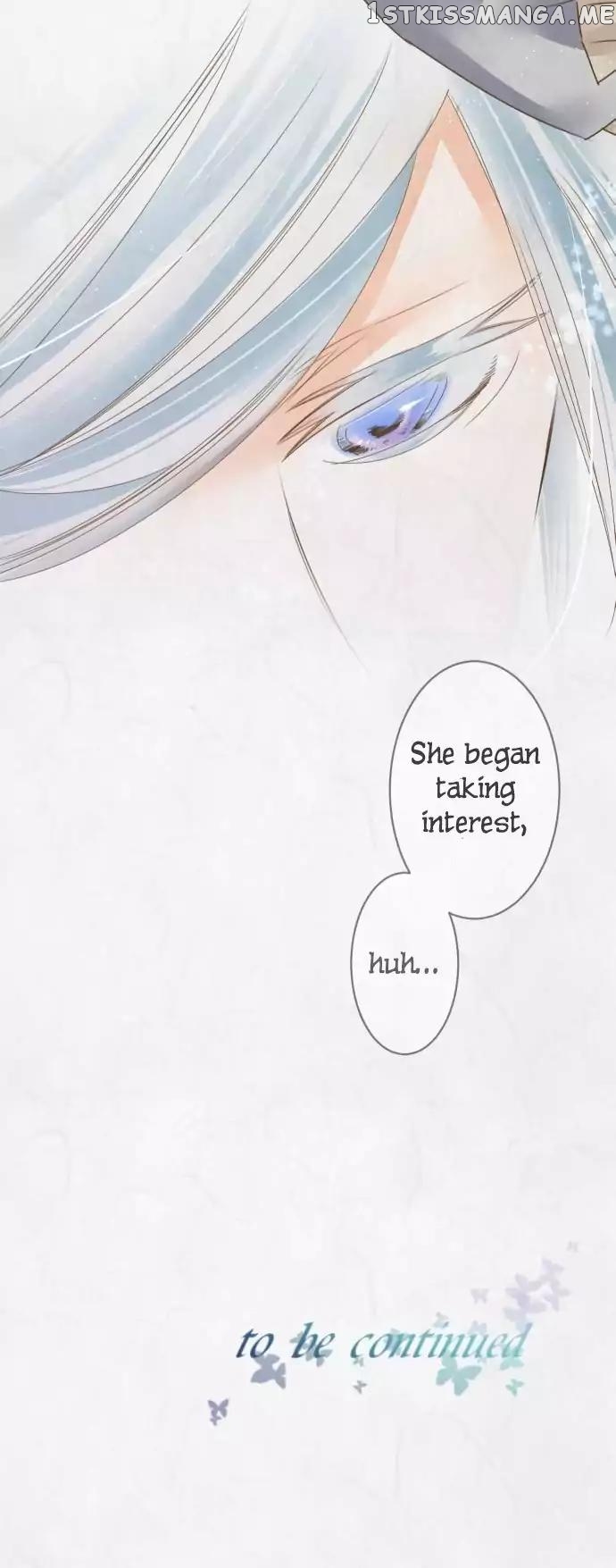 Kochou no Yumeji chapter 70 - page 25