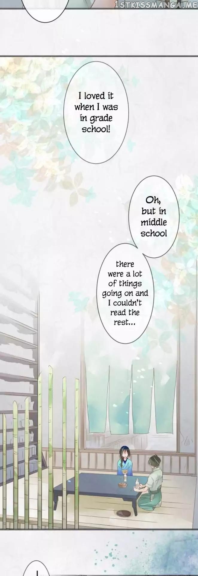 Kochou no Yumeji chapter 70 - page 9