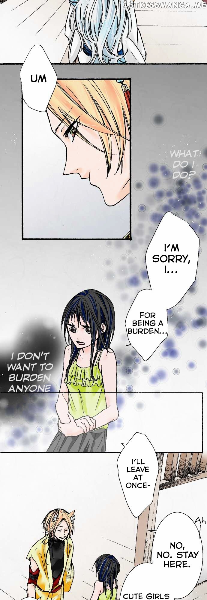 Kochou no Yumeji chapter 5 - page 14