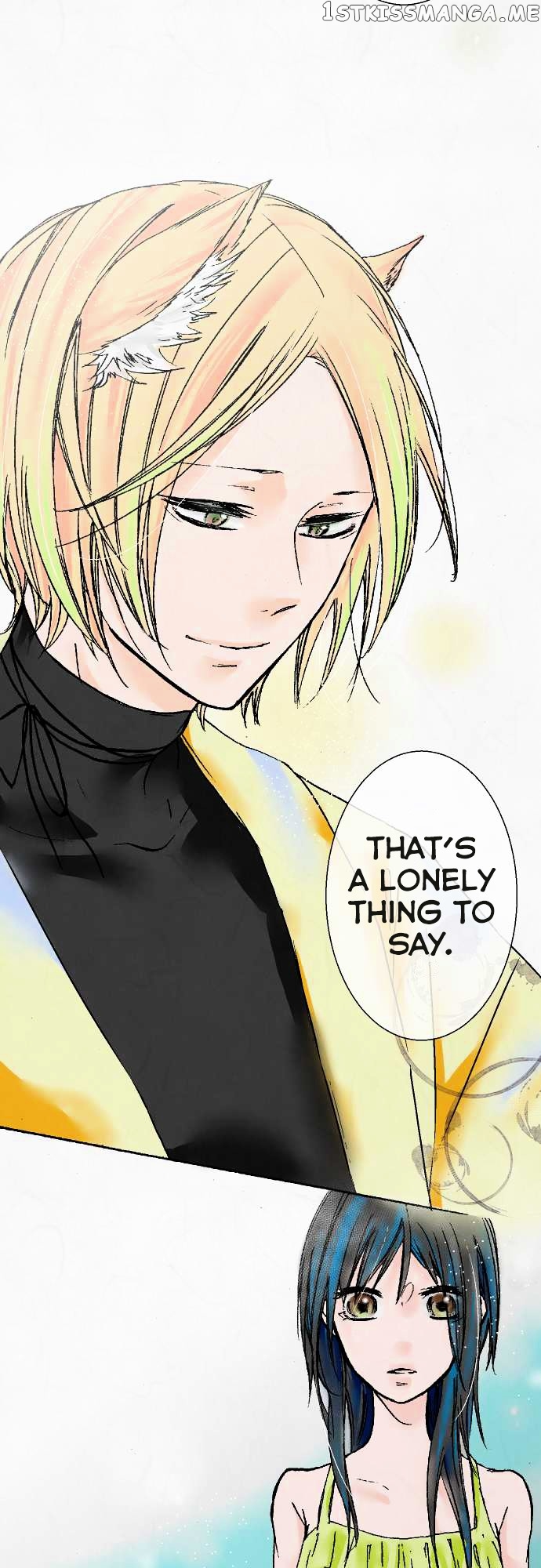 Kochou no Yumeji chapter 5 - page 16