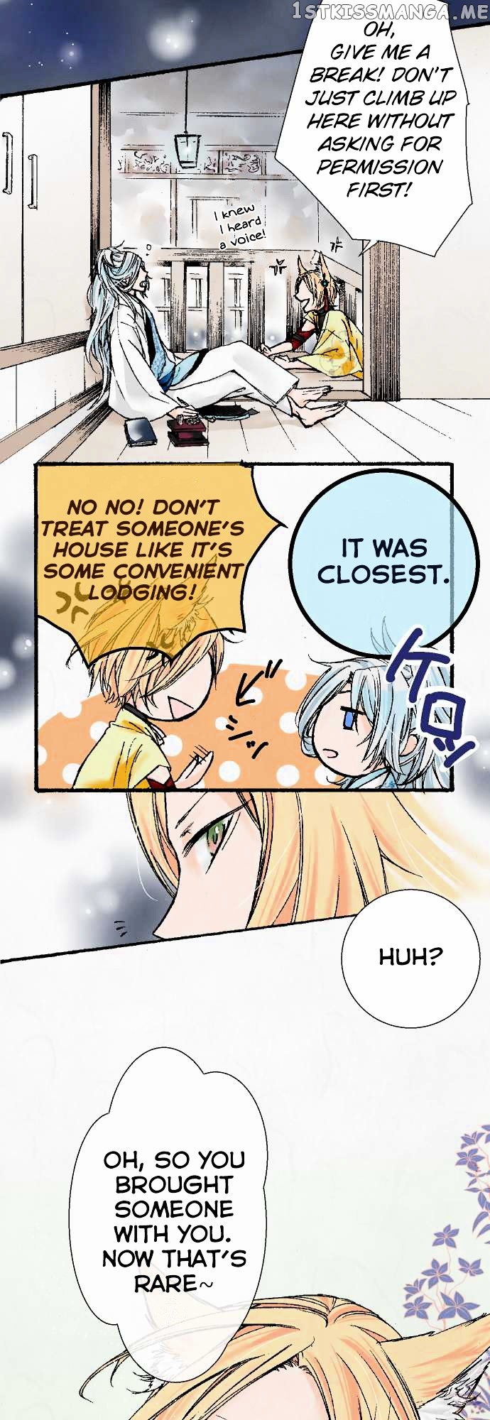 Kochou no Yumeji chapter 5 - page 2