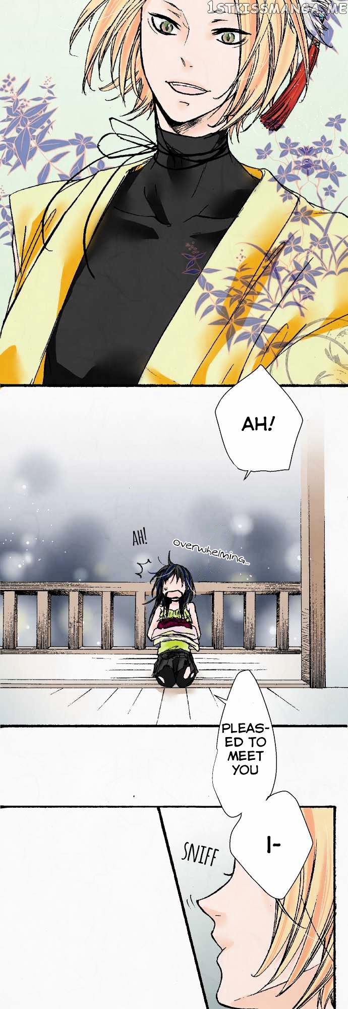 Kochou no Yumeji chapter 5 - page 3