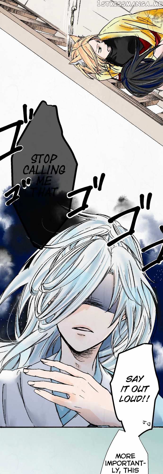 Kochou no Yumeji chapter 5 - page 8