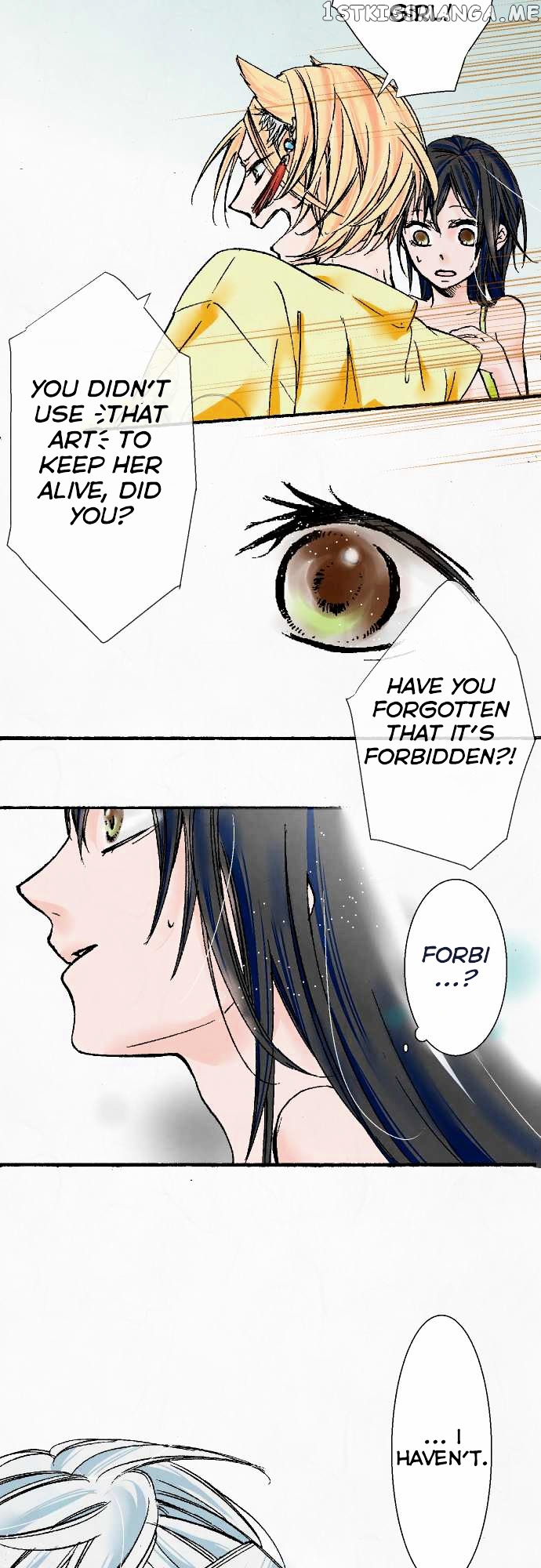 Kochou no Yumeji chapter 5 - page 9