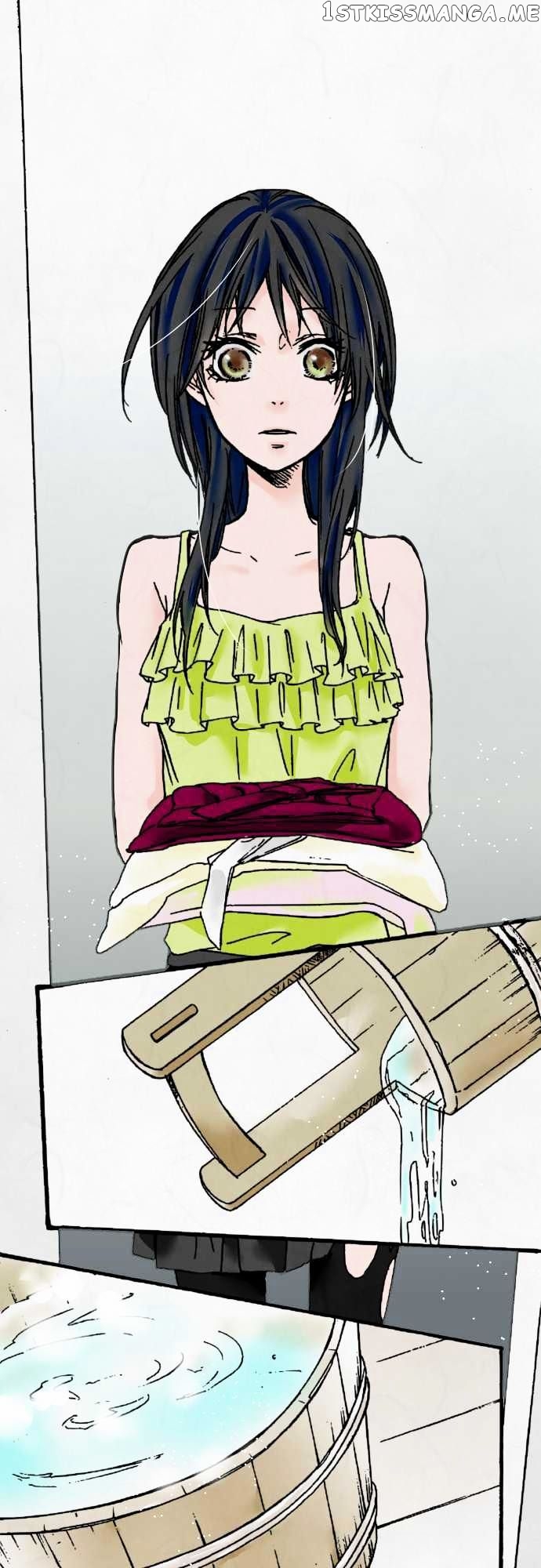 Kochou no Yumeji chapter 6 - page 1