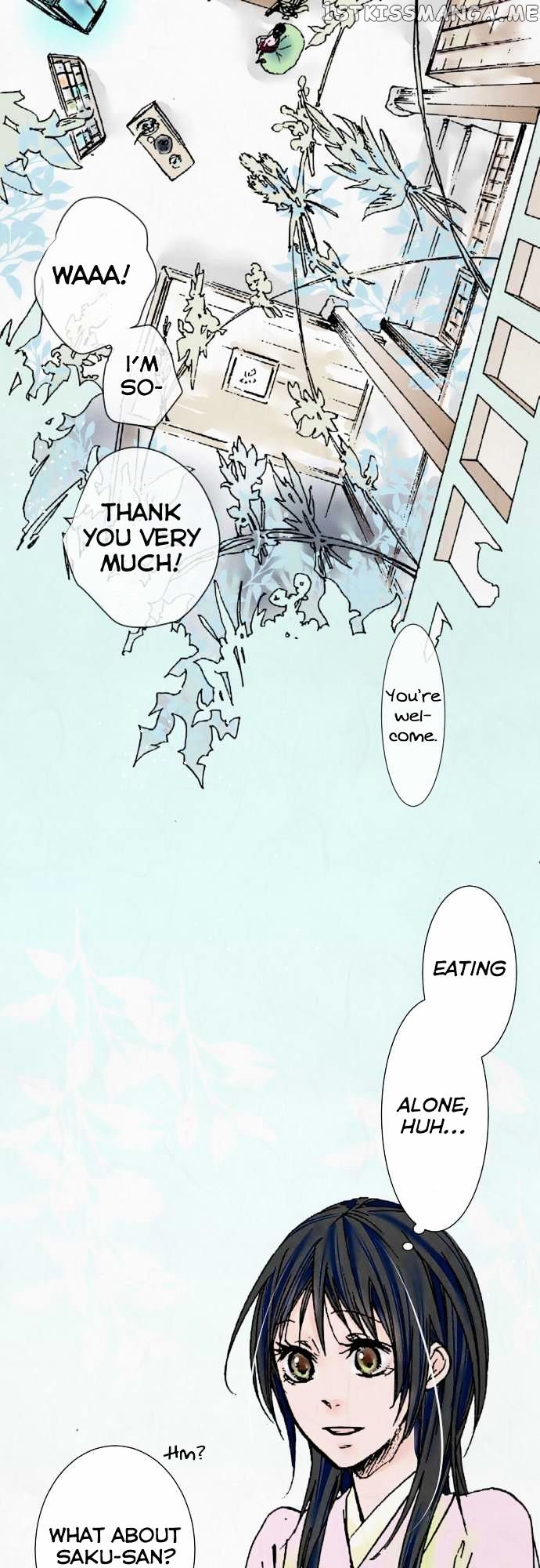 Kochou no Yumeji chapter 6 - page 19