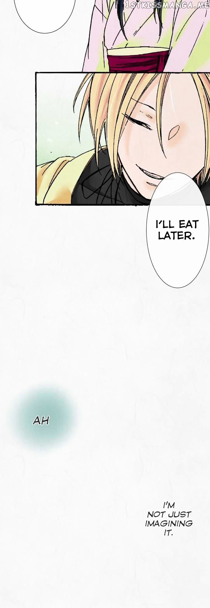 Kochou no Yumeji chapter 6 - page 20