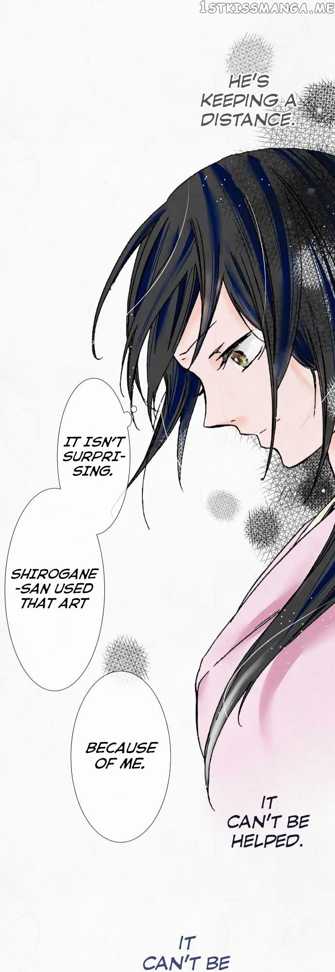 Kochou no Yumeji chapter 6 - page 21
