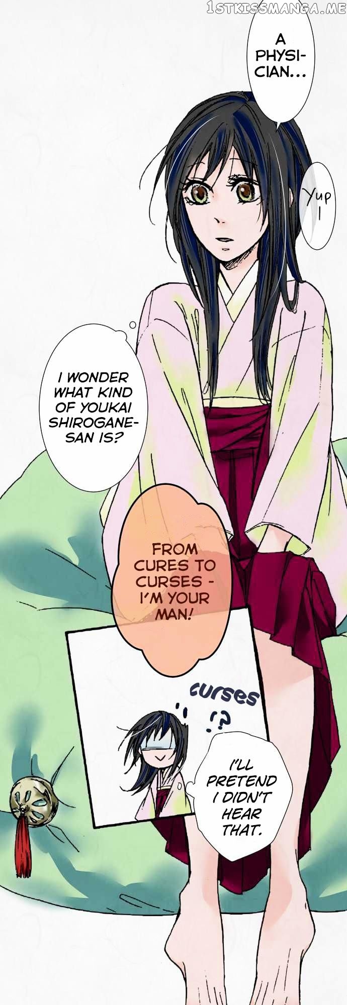 Kochou no Yumeji chapter 6 - page 6
