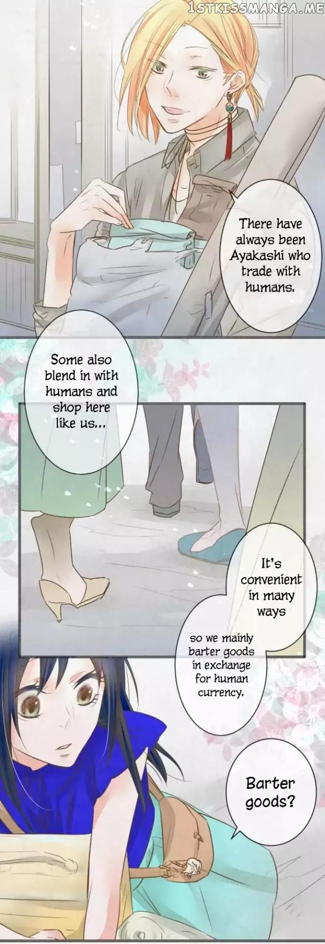 Kochou no Yumeji chapter 72 - page 21