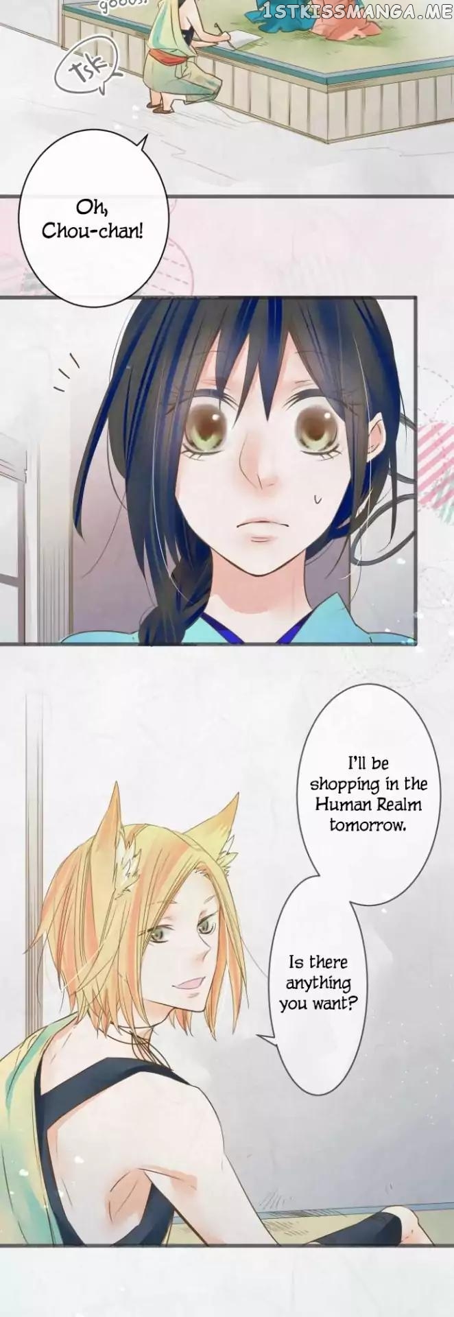 Kochou no Yumeji chapter 72 - page 5